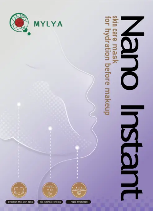 纳米纤维速溶面膜包装