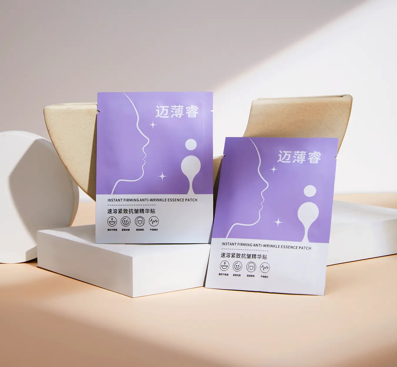 迈薄睿速溶紧致抗皱精华贴包装