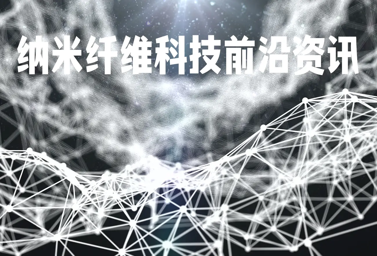 学术推文缩略图_Ahgud6D