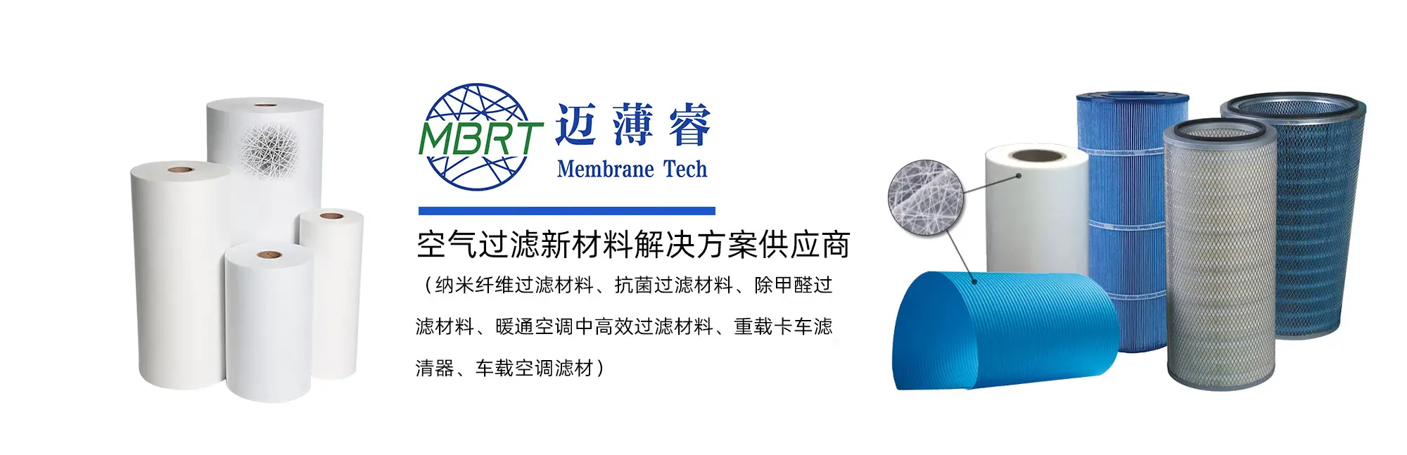 迈薄睿官网横幅422_iMO2WYv_xTFgyGK