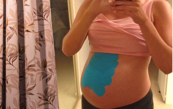 高敏感人群医用胶带