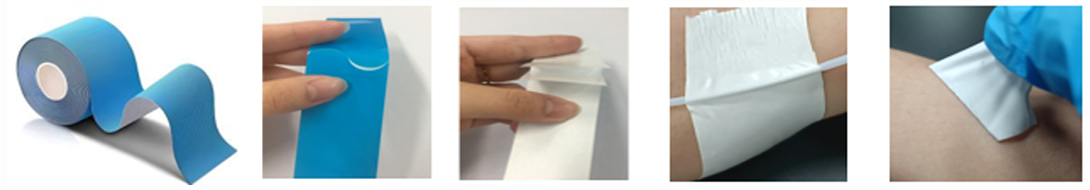 迈薄睿纳米纤维医用胶带系列